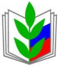 Общероссийский профсоюз образования краснодарская краевая территориальная организация профсоюза preview