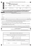 Методические рекомендации по подготовке к итоговому сочинению (изложению) для участников итогового сочинения (изложения) Москва preview 1