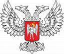 Правила организации кассовой работы Центральным Республиканским Банком Донецкой Народной Республики preview