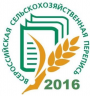 Информационный бюллетень №1 Ярославль 2015 год preview 3