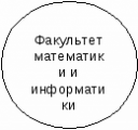 О документационном обеспечении управления тольяттинского государственного университета preview 1