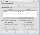 Задача: в субд openOffice Base создать табличную базу данных «Gurnal» preview 2