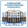 Байкальский государственный университет фгбоу во «Байкальский государственный университет» preview 1