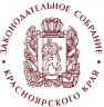 Информационный бюллетень красноярский край: местное самоуправление №2 (110) (январь 2014 года preview