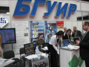 Отчет «тибо-2011» с 26 по 29 апреля 2011 года в Минске (пр. Победителей, 20/2) прошел preview 2