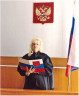 Информационный бюллетень управления судебного департамента в тамбовской области №15(2) 2014 г preview 3