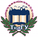 Тюменского государственного университета preview 1