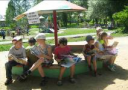 Методические рекомендации по организации летнего чтения в детских библиотеках ст. Калининская 2013 г preview 2
