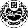 Приказ 30 сентября 2013 года №138-п г. Абакан Об утверждении Инструкции по организации работы архива мирового судьи в Республике Хакасия preview