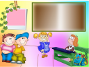 Задача: обеспечение специализированной помощи детям дошкольного возраста с особенностями психофизического развития preview 1