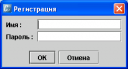 Краткая инструкция пользователя  2000-2009 зао «комита» Введение preview 1