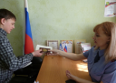 Паспорт гражданина Российской Федерации, удостоверяющий личность гражданина Российской Федерации на территории Российской Федерации preview 2