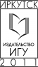 Иркутский государственный университет пятые байкальские международные социально-гуманитарные чтения в четырех томах Том 3 Материалы preview 1