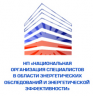 Методика по заполнению форм энергетического паспорта для членов нп «Энергоэффективность» г. Москва, июнь 2013 preview 1